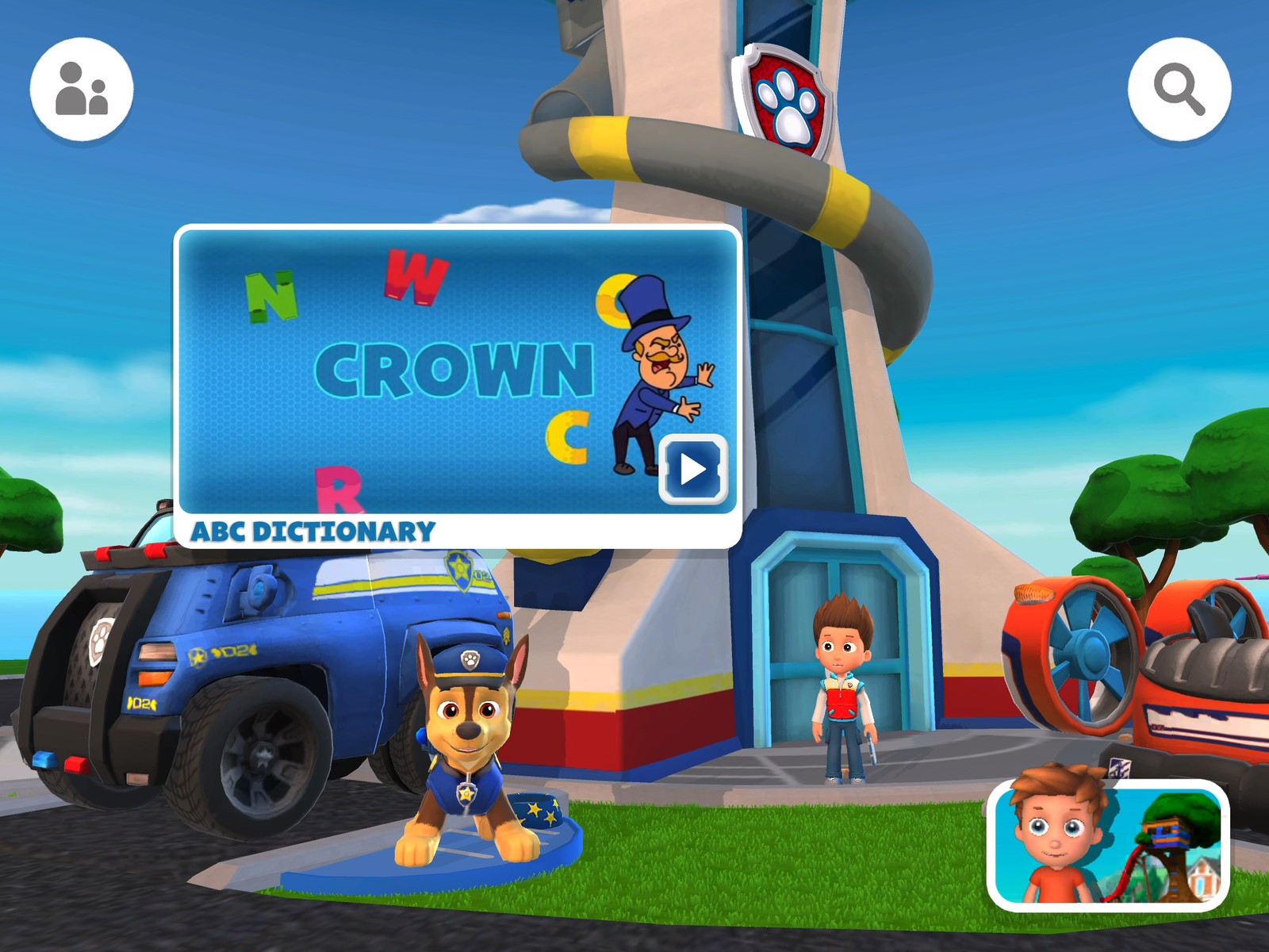 PAW Academy main menu with Alex's Treehouse button live in the corner